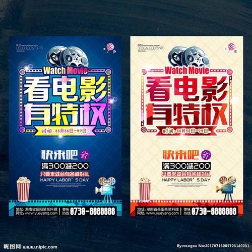 苹果美国区地址
